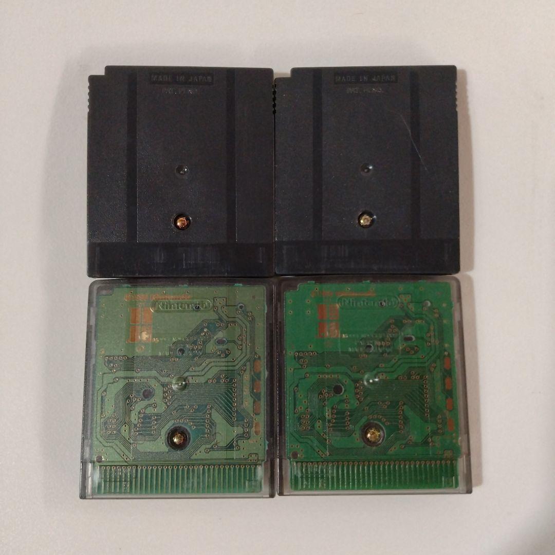 Great Deal [Set of 4] Game Boy Color Games
