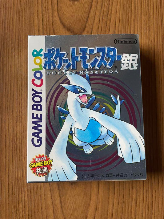 Pokémon Silver