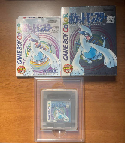Pokémon Silver