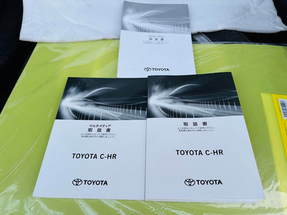 TOYOTA C-HR User Manual Set