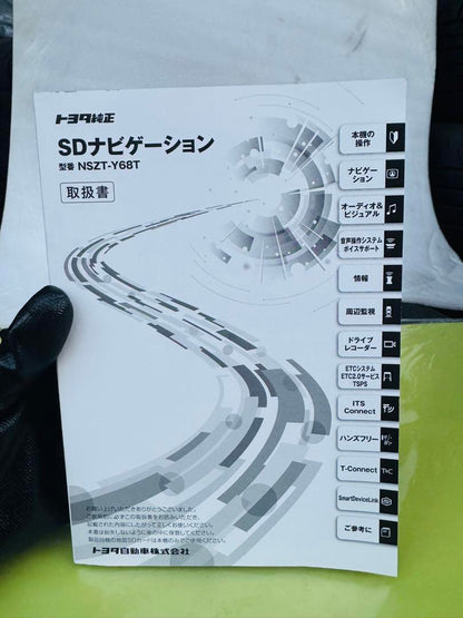TOYOTA C-HR User Manual Set