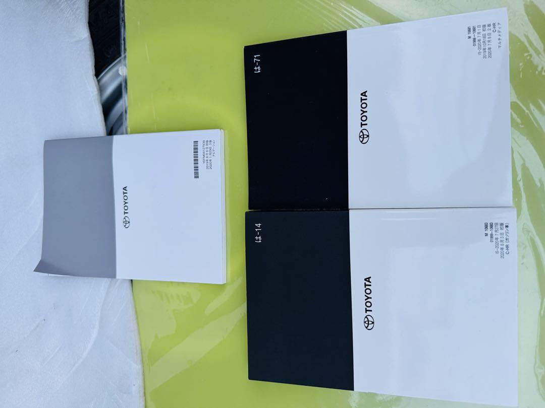TOYOTA C-HR User Manual Set