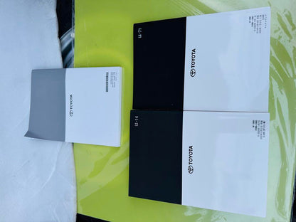 TOYOTA C-HR User Manual Set