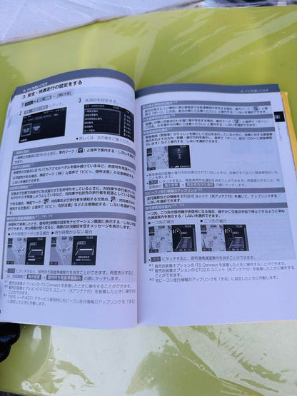 TOYOTA C-HR User Manual Set