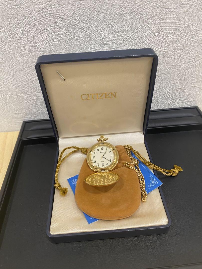Rare Citizen Junction Pocket Watch Date Chain