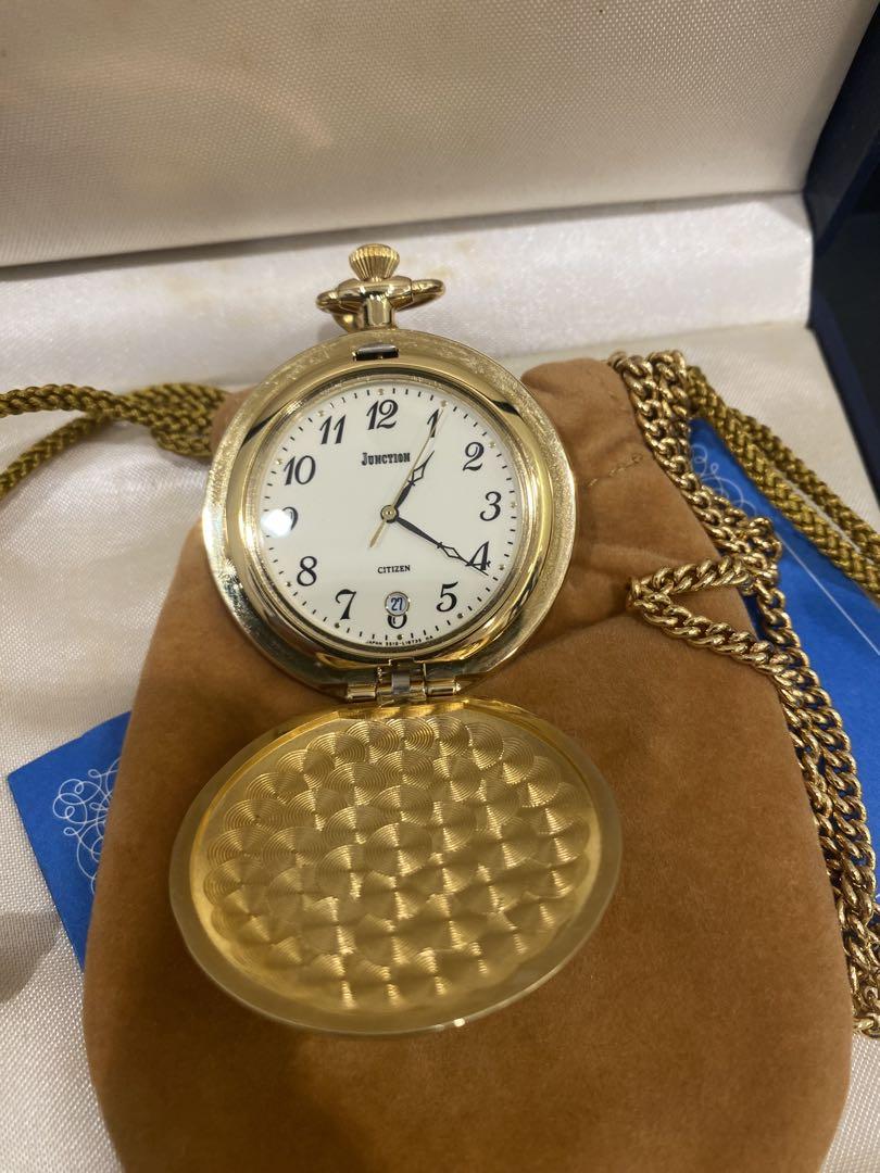 Rare Citizen Junction Pocket Watch Date Chain