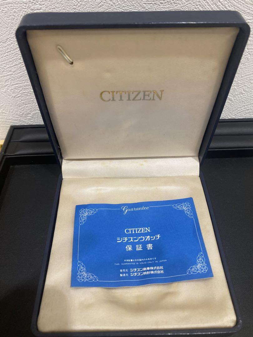 Rare Citizen Junction Pocket Watch Date Chain