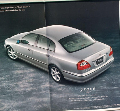 [2001] Nissan Cima 4th Generation 450XV LIMITED EDITION Catalog