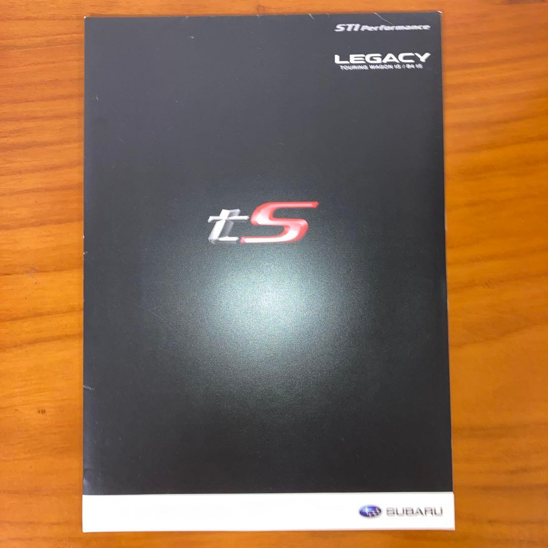 Legacy ts Catalog (Brochure)