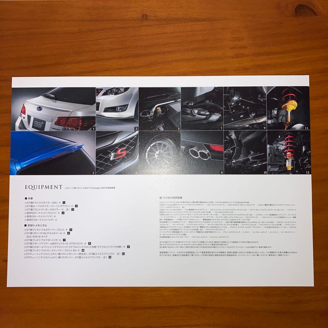 Legacy ts Catalog (Brochure)