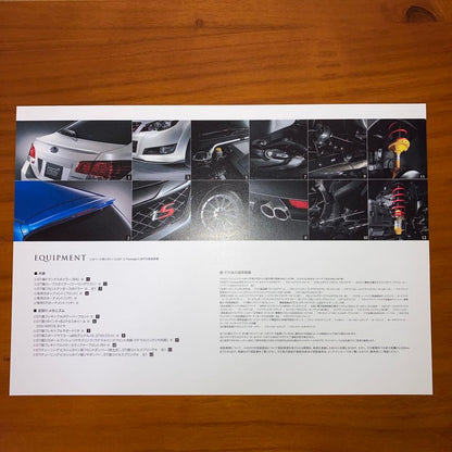 Legacy ts Catalog (Brochure)