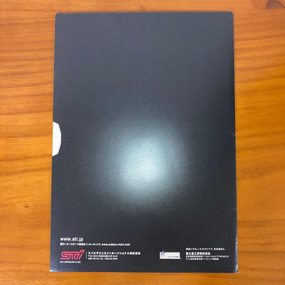 Legacy ts Catalog (Brochure)