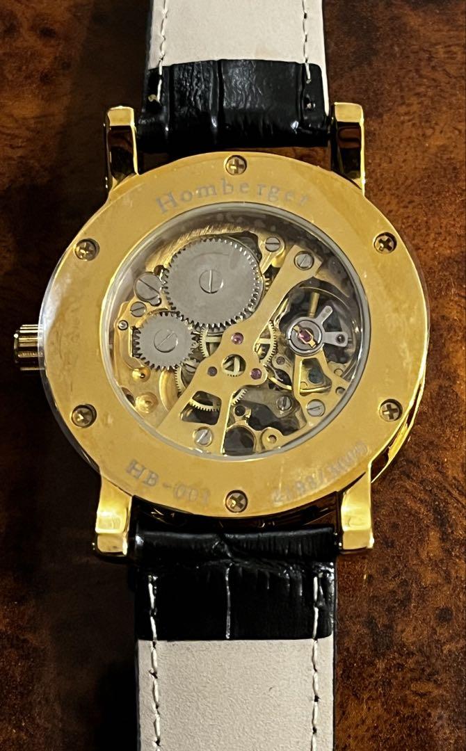 Om Burger Royal Classic Diamond Skeleton