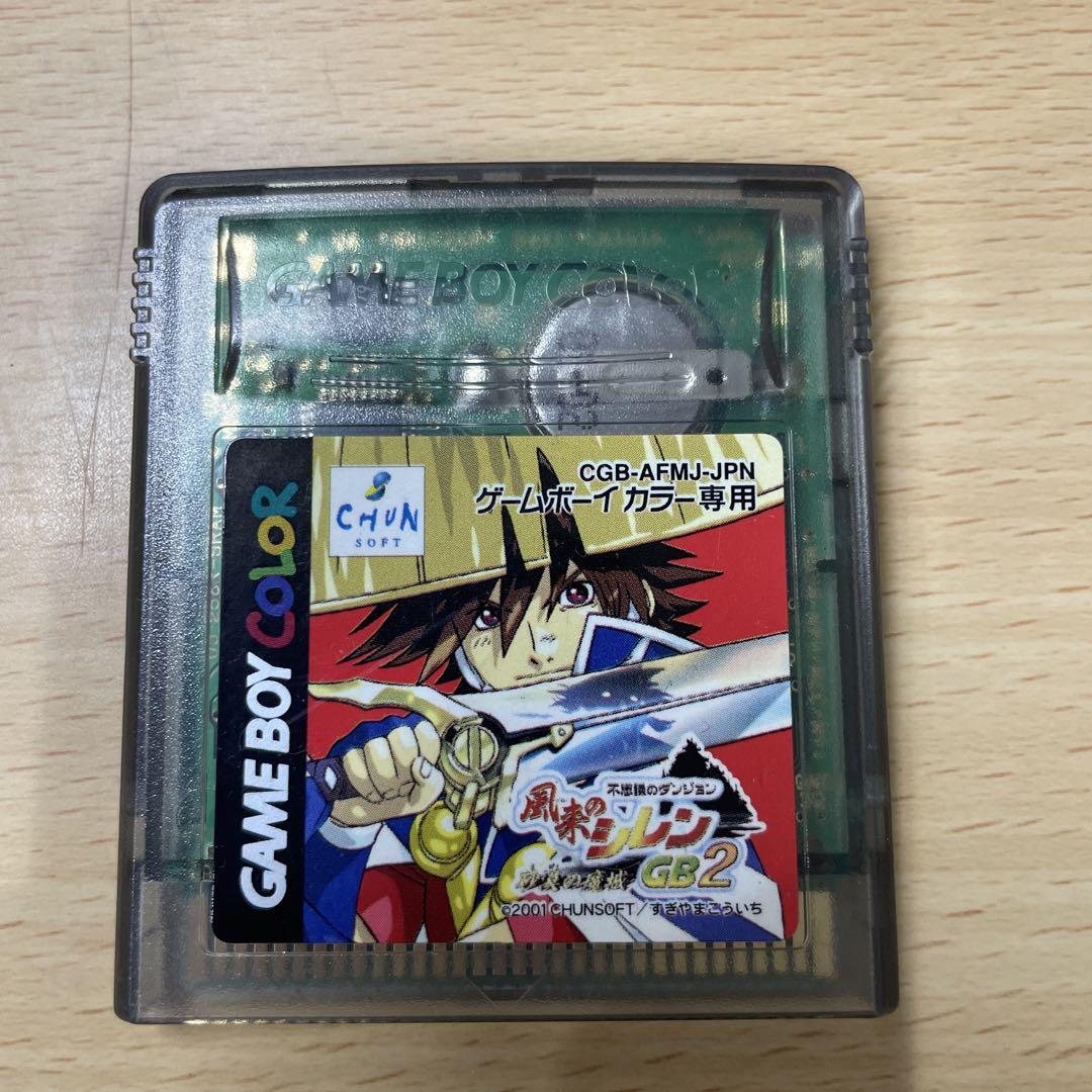 Action Confirmation: Wind Waker GB2 Game Boy Color Exclusive