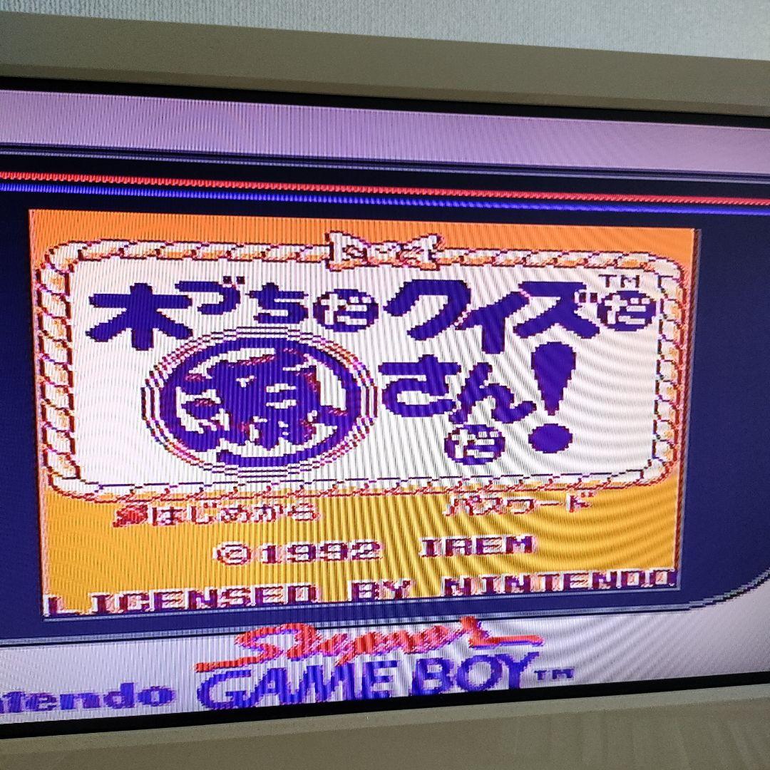 Game Boy Q BILLIO American Road Trip Wood Hammer Quiz Source-san Set