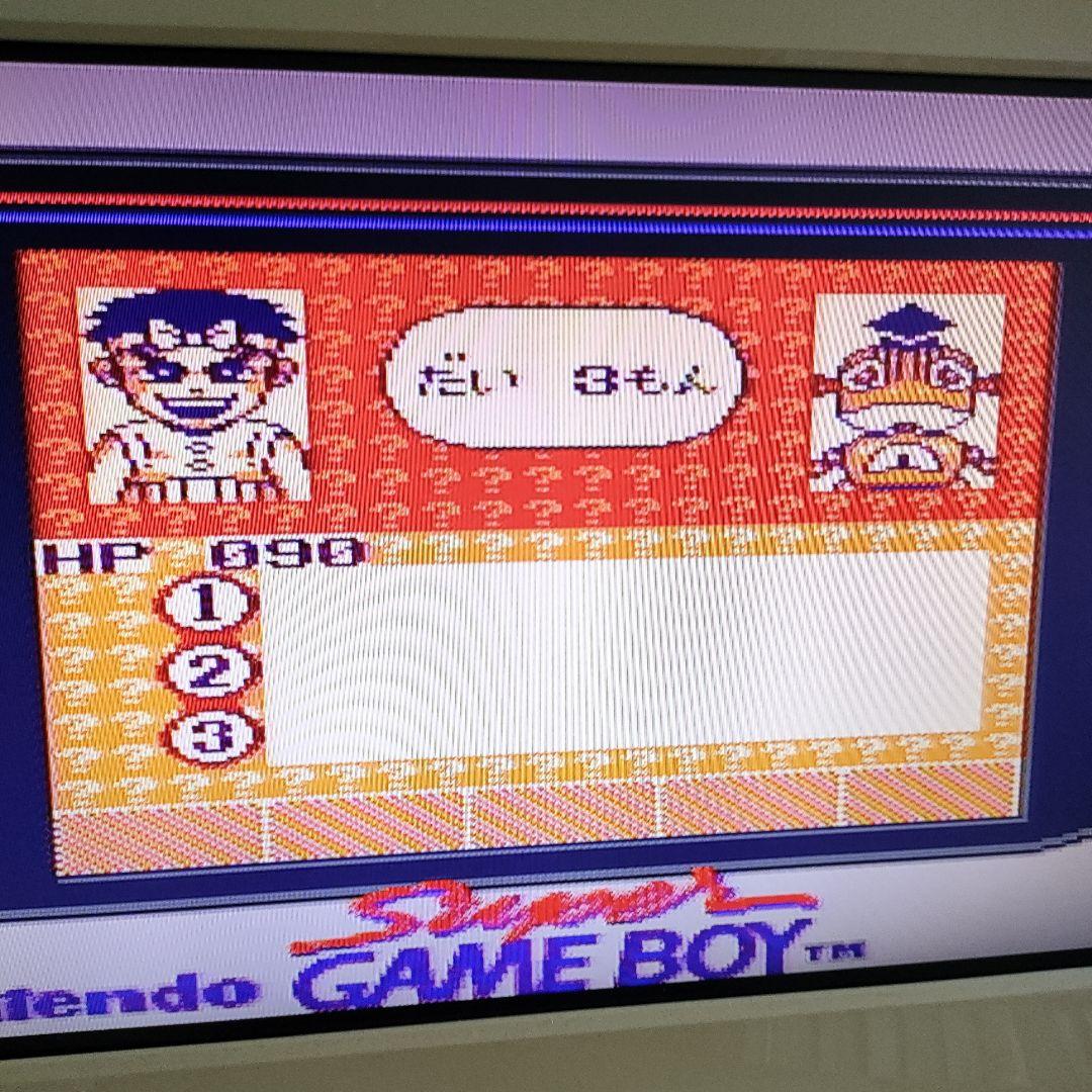 Game Boy Q BILLIO American Road Trip Wood Hammer Quiz Source-san Set