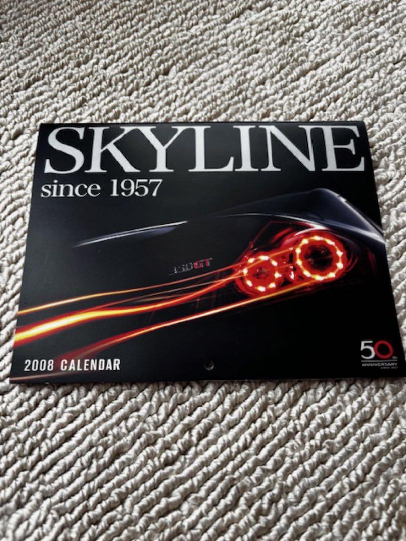 Nissan Skyline 50th Anniversary 2008 Calendar Non-Sale Item