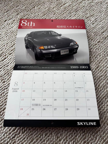 Nissan Skyline 50th Anniversary 2008 Calendar Non-Sale Item