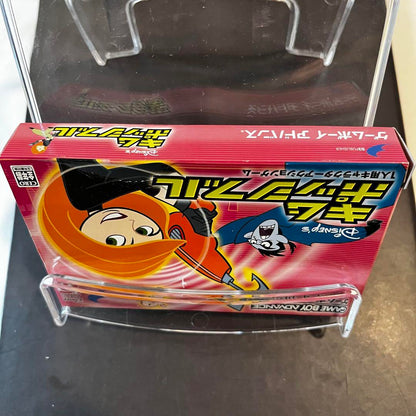 Disney's Kim Possible for Game Boy Advance