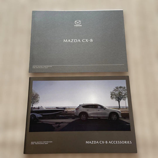 Mazda CX-8 Catalog and Accessory Catalog