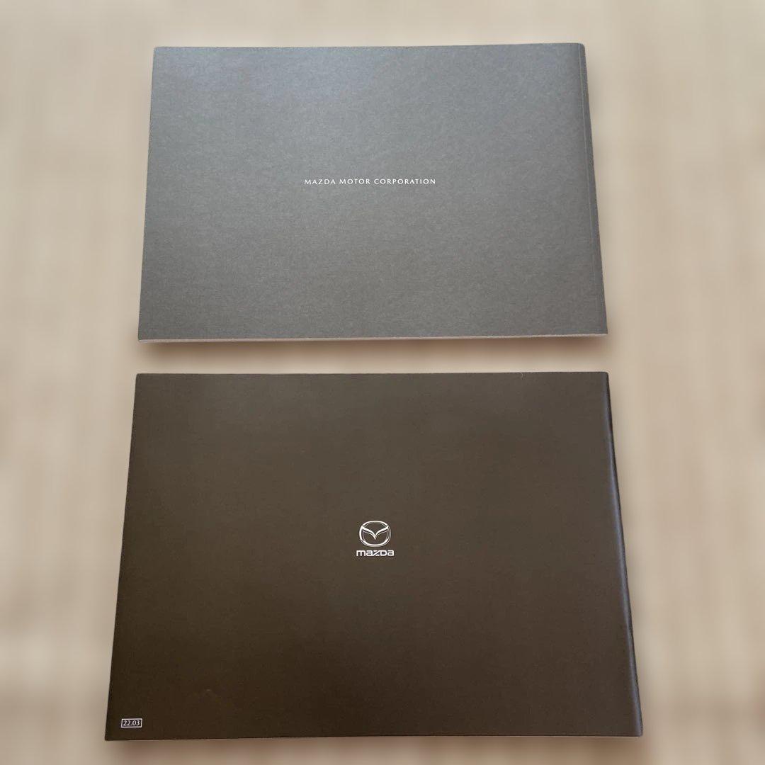 Mazda CX-8 Catalog and Accessory Catalog