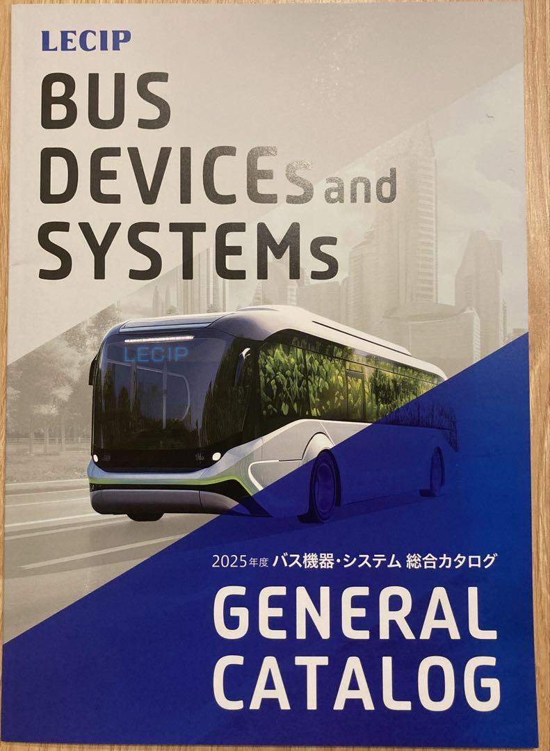 LECIP Bus Equipment & Systems General Catalog 2025
