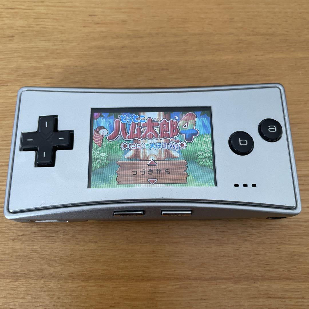 Totoko Hamtaro 4 Game Boy Advance