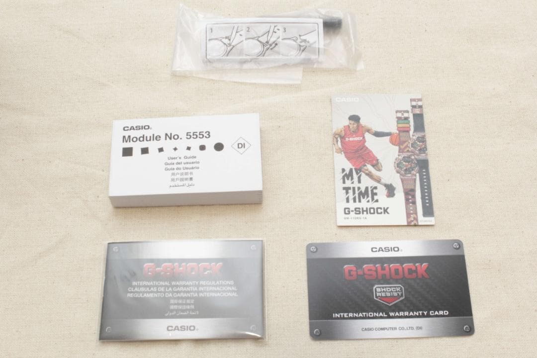 New CASIO G-SHOCK GM-110RH Yamamoto Ryo Model Watch