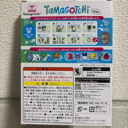 Tamagotchi GEN2 Original Design