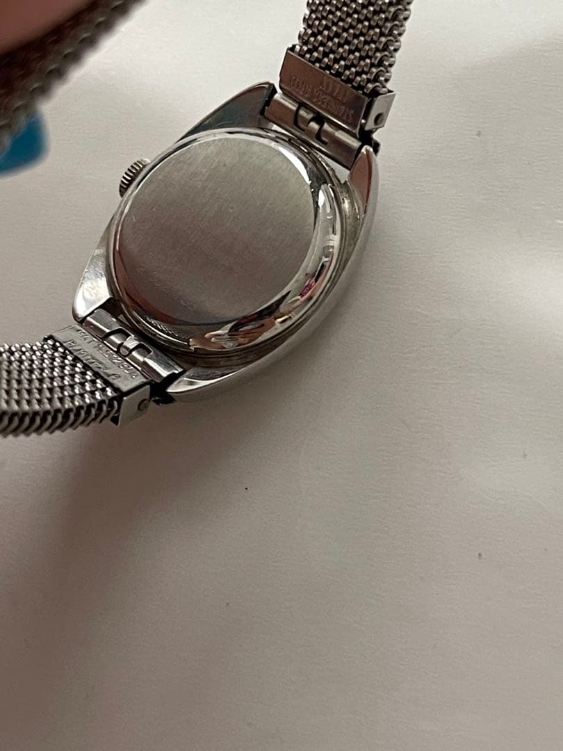 Universal Geneva Ladies Wristwatch