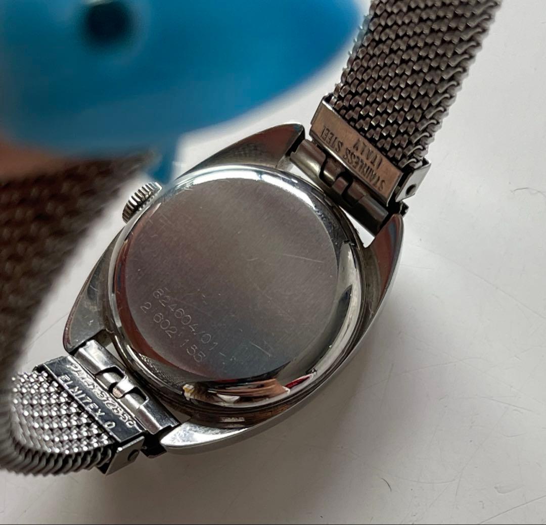 Universal Geneva Ladies Wristwatch