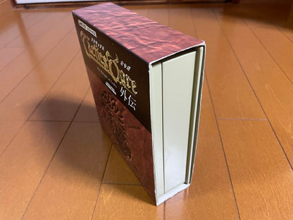 [GBA] Tactics Ogre: The Knight of Lodis Limited Edition (Larson Exclusive)