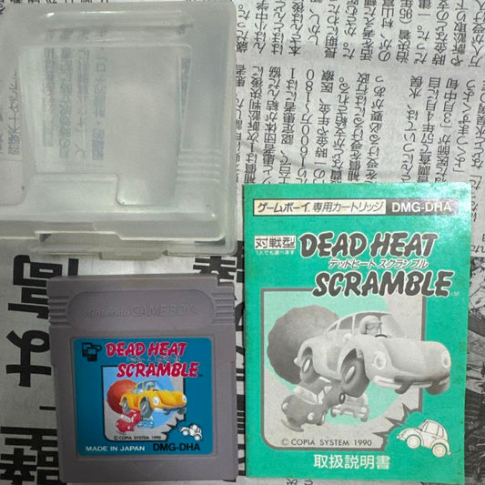 DEAD HEAT SCRAMBLE Game Boy Software