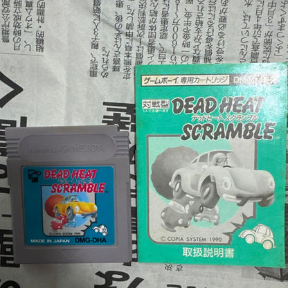 DEAD HEAT SCRAMBLE Game Boy Software