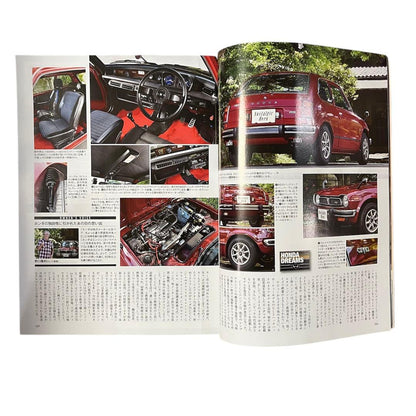 Nostalgic Hero 2024 August