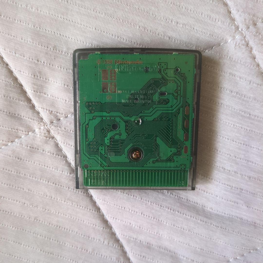 Yu-Gi-Oh! Duel Monsters III: Tri-Holy God Advent