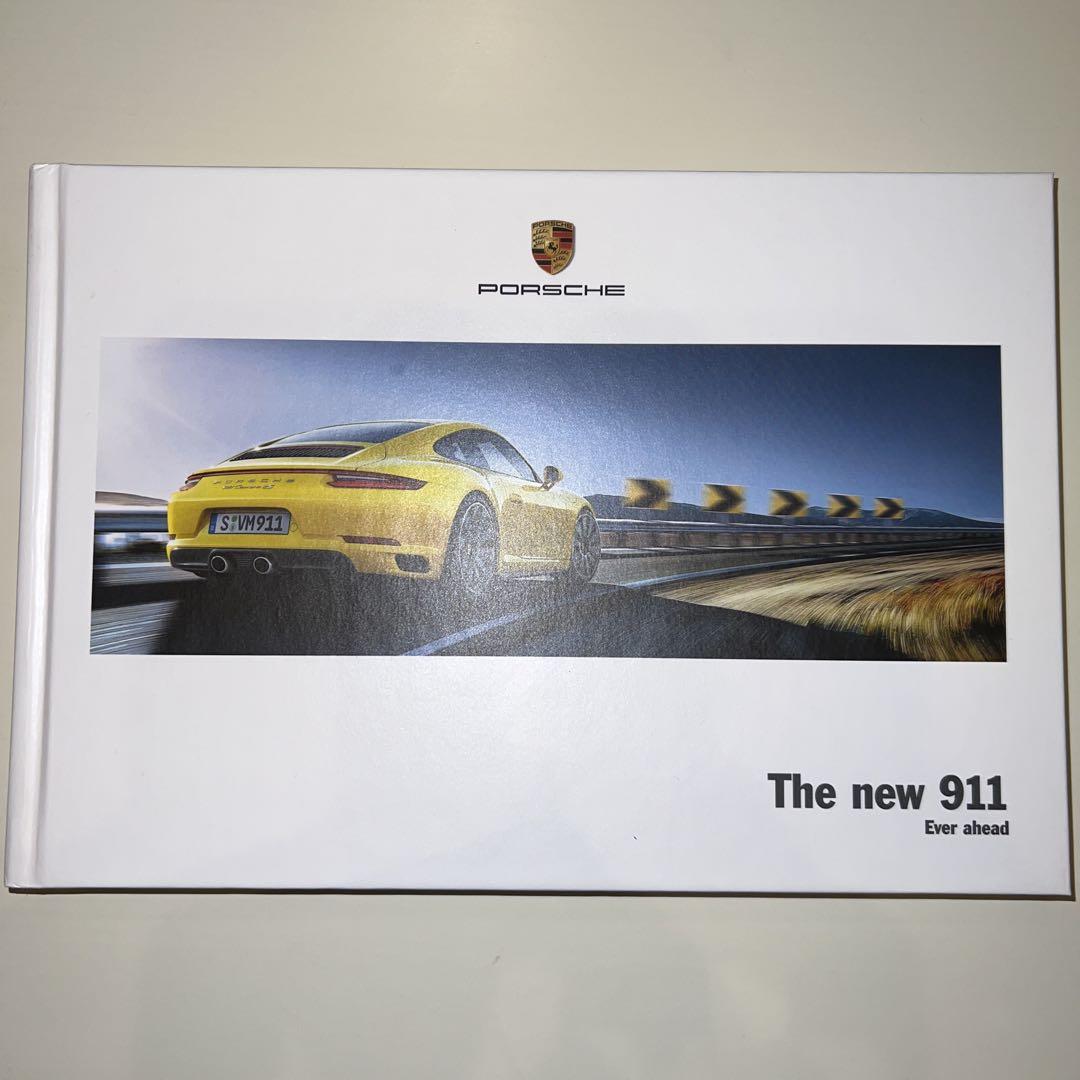 Porsche 911 Catalog Luxury Edition (Out of Print)