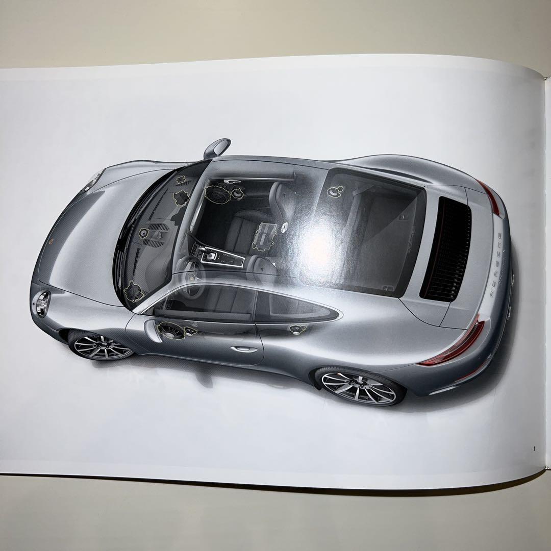 Porsche 911 Catalog Luxury Edition (Out of Print)