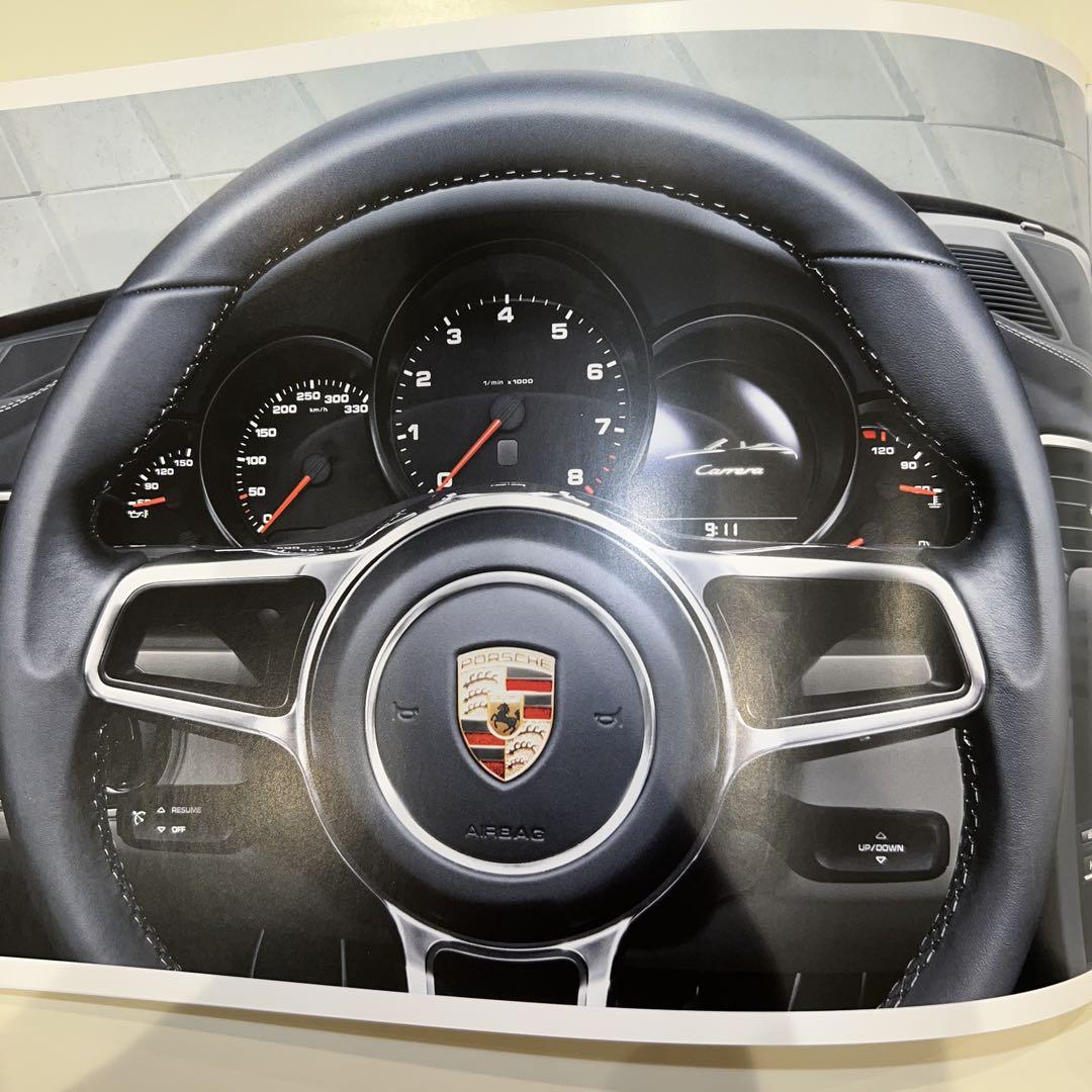 Porsche 911 Catalog Luxury Edition (Out of Print)