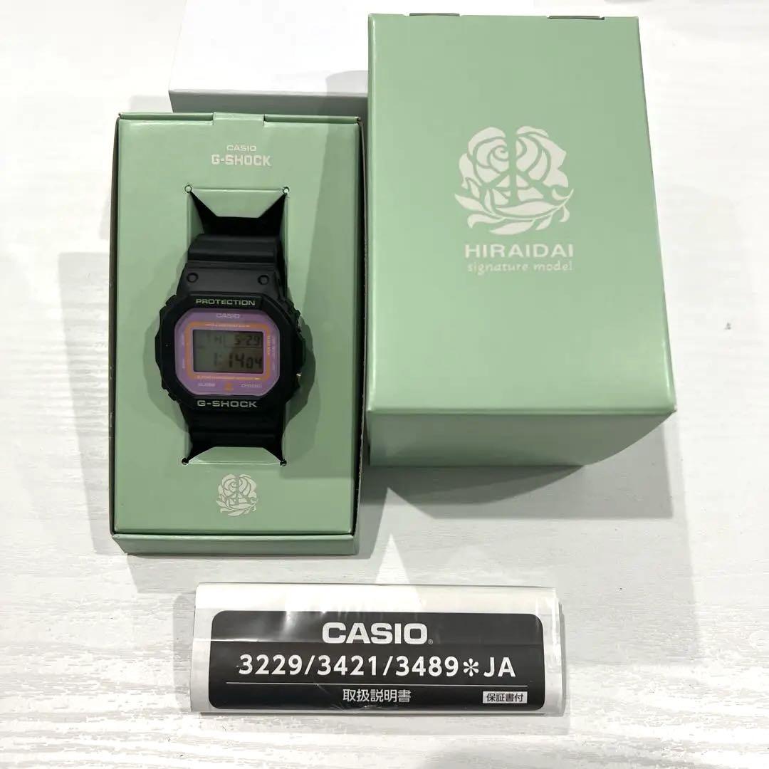 Rare! G-SHOCK × Daichi Miura Collaboration Model