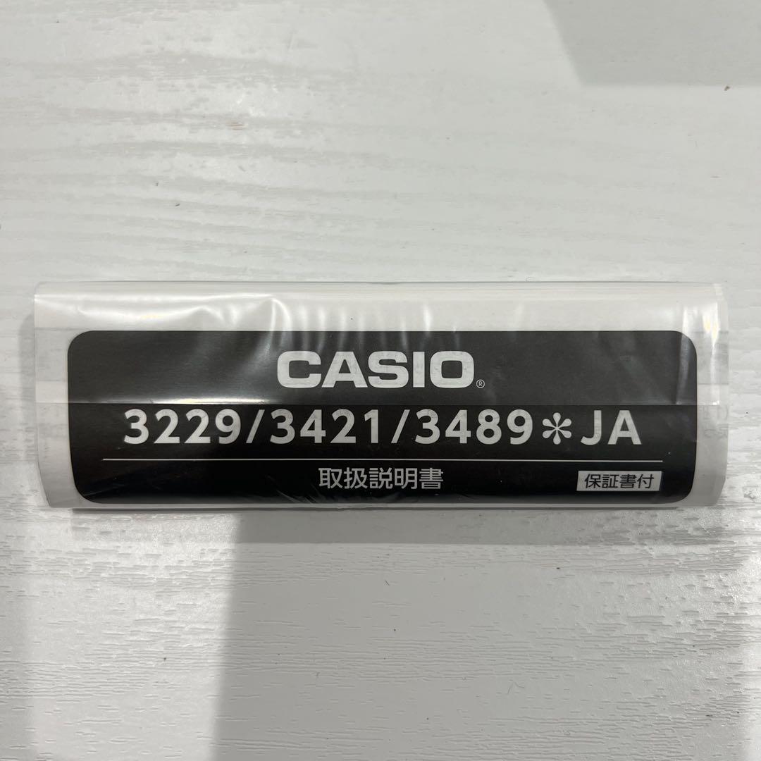 Rare! G-SHOCK × Daichi Miura Collaboration Model