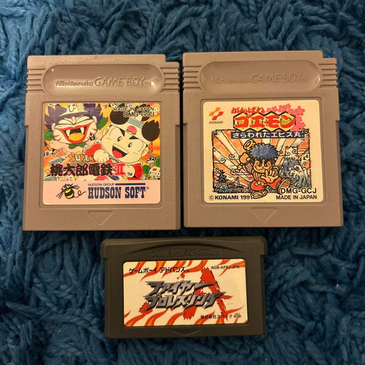 Game Boy Software Set