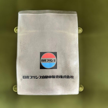 Nissan Prince Skyline 2000GT-B Vehicle Inspection Entry