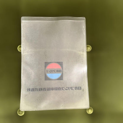 Nissan Prince Skyline 2000GT-B Vehicle Inspection Entry