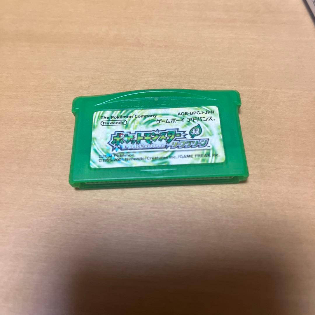 Pokémon LeafGreen Green