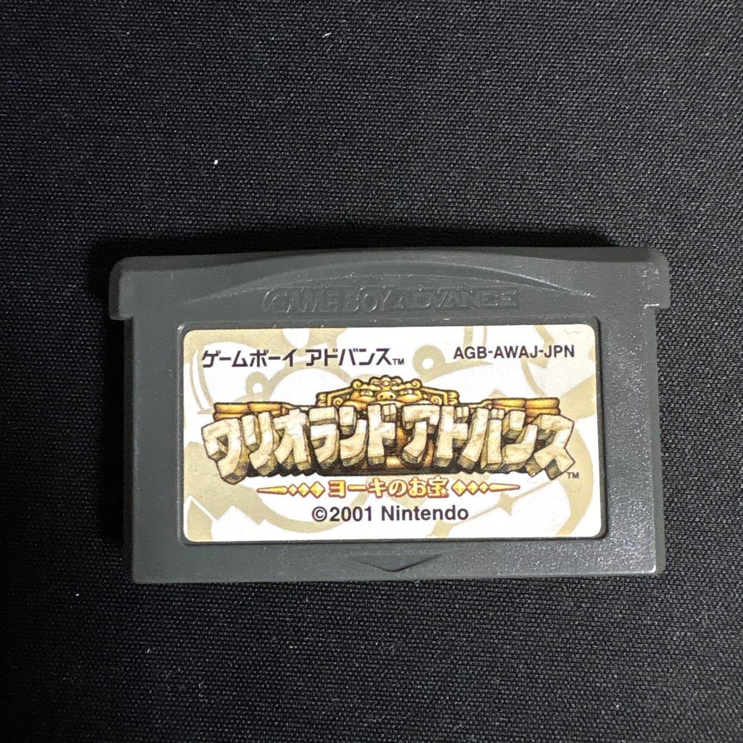 WarioWare: Twisted! Yossy's Mine Game Boy Advance Game with Box and Manual