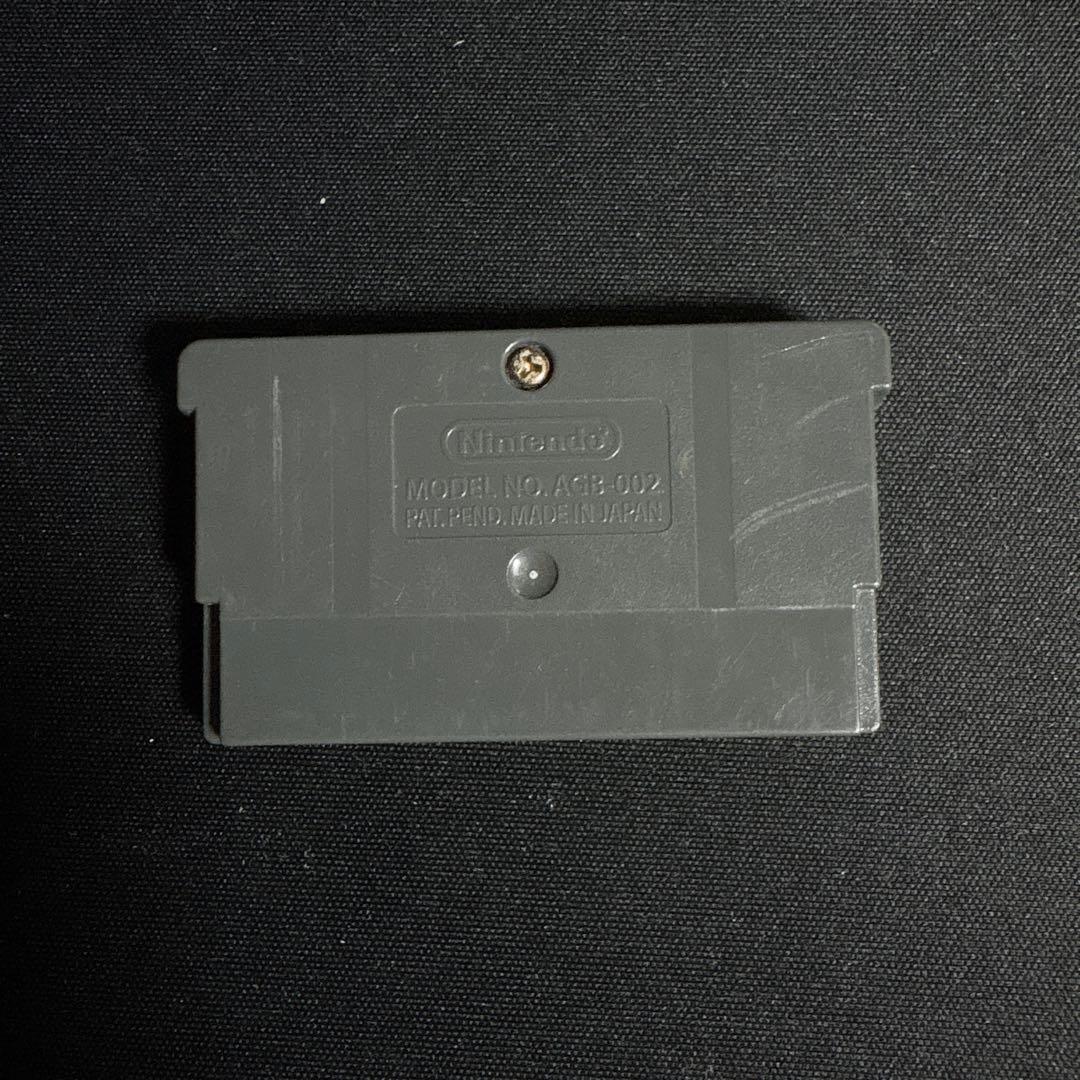 WarioWare: Twisted! Yossy's Mine Game Boy Advance Game with Box and Manual