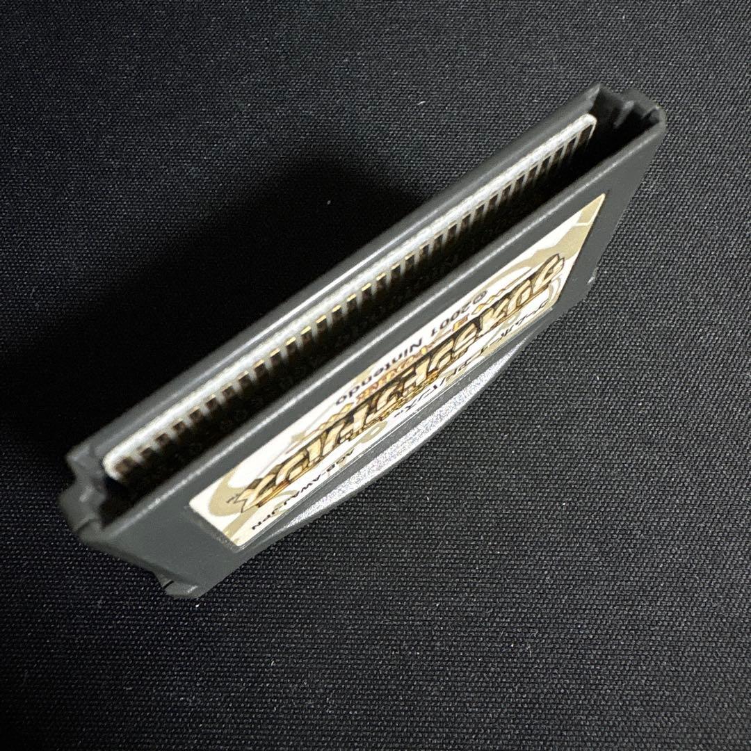 WarioWare: Twisted! Yossy's Mine Game Boy Advance Game with Box and Manual