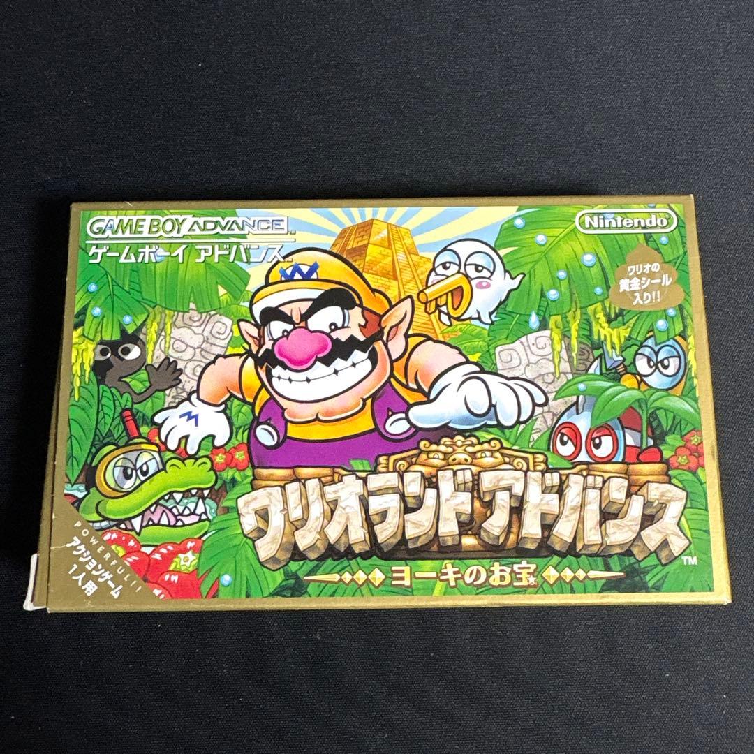 WarioWare: Twisted! Yossy's Mine Game Boy Advance Game with Box and Manual