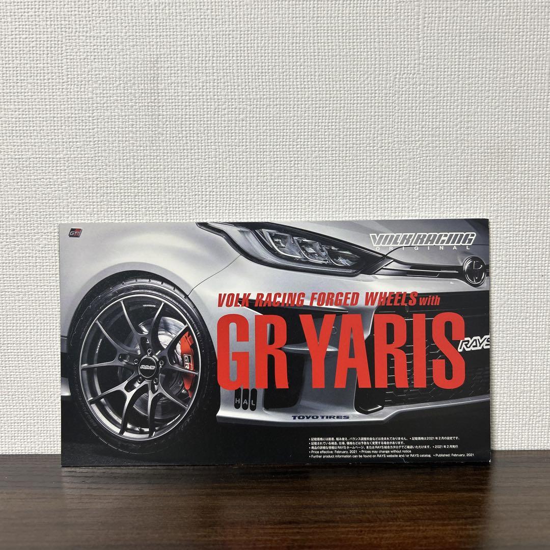 Toyota GR Yaris Early Generation Wheel Style Guide